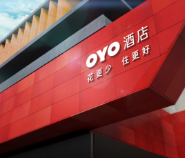 OYO生死十字路口：凈利潤(rùn)虧損擴(kuò)大6倍 財(cái)務(wù)狀況不甚樂(lè)觀