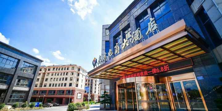直播、親子、平價(jià)外賣…品牌酒店正在討好市場(chǎng)？